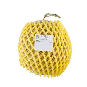 머스크 메론 2.2kg (왕특대)