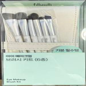 필리밀리 아이 메이크업 브러시 키트(6종)
