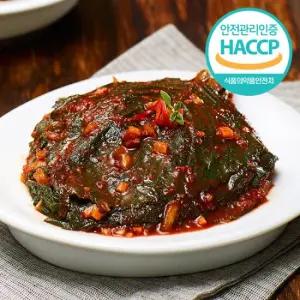 전라도 남도김치 깊고 진한맛 깻잎 김치 2kg