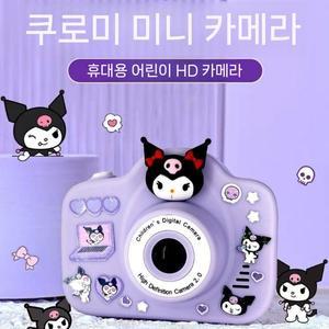 어린이 카메라는 3-8 세 소녀를위한 사진  새로운 9 Kulomi 작은 카메라