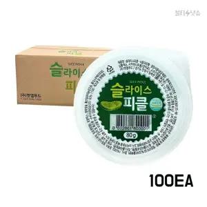 일회용 오이피클 슬라이스 업소용 오이피클 80g 100개
