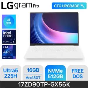 LG 그램17 17ZD90TP-GX56K 15세대 코어울트라5 WQXGA LG밸류팩 증정 (DDR5-16GB / 512GB / FreeDOS) ND