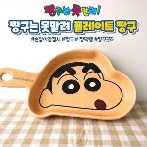 짱구는못말려 플레이트-짱구 얼굴 (WFGIYCL)