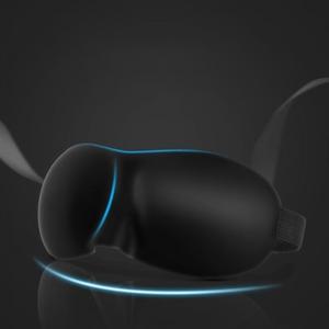 심플 코튼 3D 입체형 꿀잠 수면안대