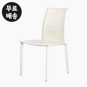 [벤티스가구]니엘 가죽 의자 식탁 고급 수입 예쁜 체어 주방 모던 북유럽 다용도 스틸(화이트)