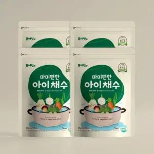 마미편한 아이채수 4팩 이유식 육수 국내산 야채 로스팅 채소 유아식 국물