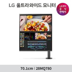 [LG] 울트라와이드 28MQ780 듀얼업 모니터 70.1cm 나노IPS SDQHD 16:18 PBP USB-PD