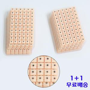 귀지압패치 1 ＋ 1 (600개 2세트) 귀지압스티커 붙이는 귀침 테이프 귀압침kf53