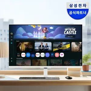 삼성 M5 M50F LS32FM501 80.1cm(32인치) 스마트모니터 화이트 OTT