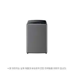 LG전자 통돌이 TR16MV6 운송료상이 (윤슬)
