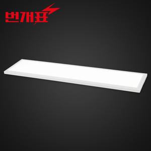 금호전기 번개표 LED 평판등 엣지등 방등 거실등 50W 1285x320