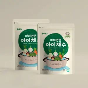 마미편한 아이채수 2팩 이유식 육수 국내산 야채 로스팅 채소 유아식 국물