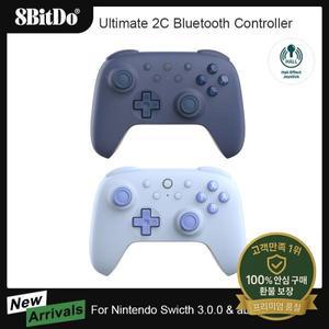 Nintendo Switch NS OLED 콘솔용 홀 효과 조이스톡이 포함된 8BitDo Ultimate 2C Bluetooth 컨트롤러 무선
