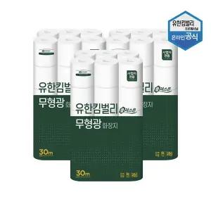 [크리넥스]유한킴벌리 플러스온 무형광 두루마리 30m 30롤 X 3팩 45186