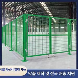 철제 대문 울타리 펜스 창고 빈티지 주차장 휀스