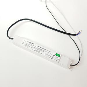 레드밴스 컨버터 안정기 오스람 직관 LED형광등용