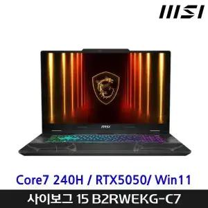 T) MSI 사이보그 15 B2RWEKG-C7 Win11 (64GB 램/ NVMe 4TB 교체 장착) + 무선마우스 파우치