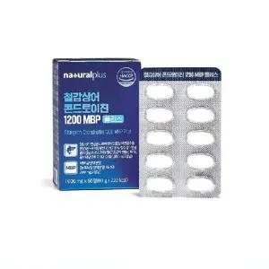 내츄럴플러스 철갑상어 콘드로이친 1200 MBP 플러스 10박스(10개월분)