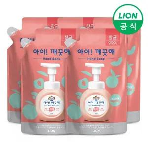 [라이온코리아]아이깨끗해 촉촉한 모이스처 핸드워시 복숭아향 200ml 리필 5개