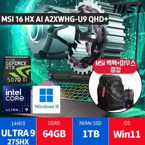 MSI 16 HX AI A2XWHG-U9 QHD+ 윈11 램64GB /백팩+마우스/당일발송