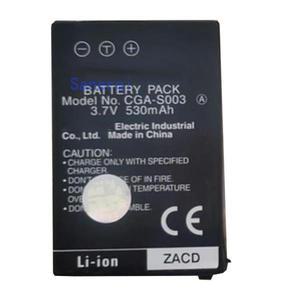 파나소닉 SV-AS10-W CGA-S003 530mAh 배터리