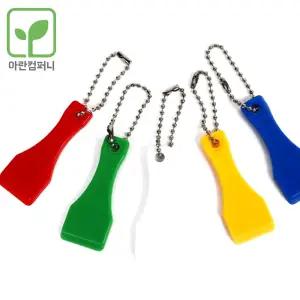 아란컴퍼니 복권 스크래퍼 복권긁기  키링활용 휴대간편 키링