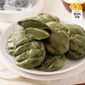 [이병석장인](낱개포장)전라남도 진도 해풍 쑥개떡900g+900g (낱개 포장/소포장)