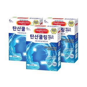 메구리즘 멕리듬 탄산 쿨링 헤드앤넥 패치 6매입 3팩