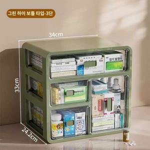 약 선반 서랍식 제 3단 보관 수납박스 진열대 약상자 그린 매대 약국