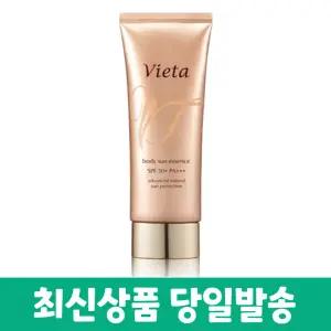 마임 비에타 바디 선 에센스 SPF50+/PA+++ 100ml 알로에마임