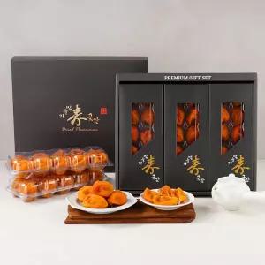 가을빛수곶감 상주곶감 반건시 20구,30구,40구 명절선물세트