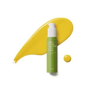 테레아 레티날 바쿠치올 액티브세럼 20ml