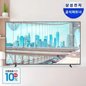 [으뜸효율] 삼성전자 비즈니스TV 125.7cm(50인치) LED 4K UHD LH50BEFHLGFXKR 스탠드형 에너지효율 1등급 WiFi