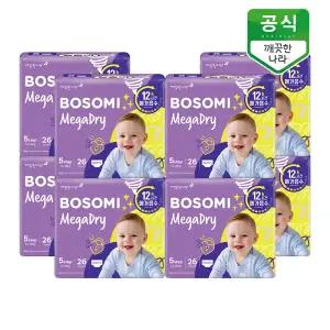 보솜이 메가드라이 팬티 기저귀 5단계(13-18kg) 특대형 26개입 x 8팩