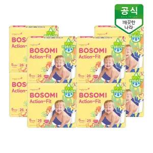 보솜이 액션핏 팬티 기저귀 5단계(13-18kg) 특대형 26개입 x 8팩