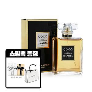 [사은품 증정] 샤넬 코코 오 드 빠르펭 EDP 100ml