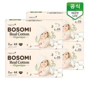 보솜이 리얼코튼 오가니크 밴드 기저귀 2단계 4 7kg) 소형 44개입 x 4팩
