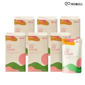 [NS홈쇼핑]케어플러스 리셋 청포도맛 100ml X 30포[35373579]