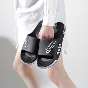 230-295 남성 여성 사무실 슬리퍼 샌들 실내화