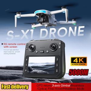 새로운 X1 GPS 8K 짐벌 3축 브러시리스 카메라 접이식 리모컨 가용 스크린 FPV 5KM 항공 드론 대형