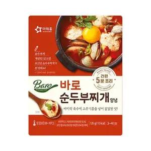 아워홈 바로 순두부찌개 양념 120g x 10개 냉장