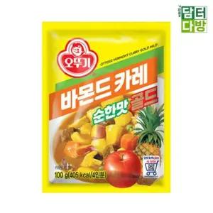 오뚜기 바몬드카레 골드 순한맛 100g x 2개