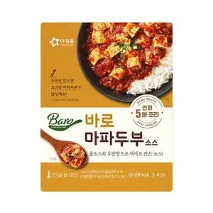 아워홈 바로 마파두부 소스 120g x 10개 냉장