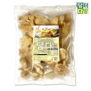 반쿡 우리쌀이 들어간 냉동 미니붕어빵 슈크림맛 1kg