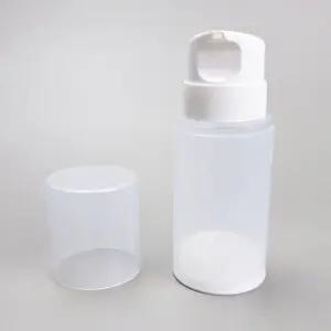고품질 ksr 핸드크림 대용량 진공 로션 공병 용기 200ml (WFJ850M)