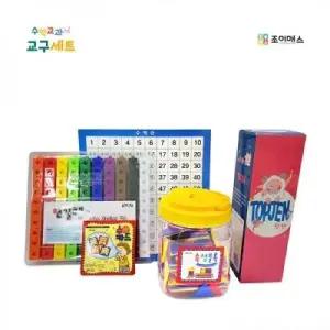 (SM)1학년1학기 수학교과서 교구세트