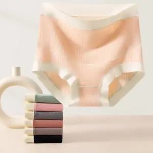 맘콩 임부팬티 하이웨스트 임산부팬티 면팬티 순면팬