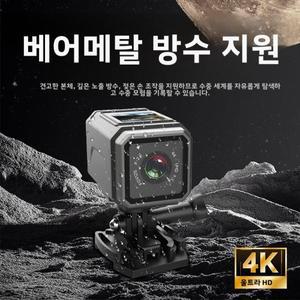 4K  HD 액션 카메라 바이크 오토바이 자전거 헬멧 WiFi 방수 야외 스포츠 주행 기록 장치 블랙박스