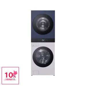 [으뜸효율 대상] LG 트롬 AI 오브제 워시타워 세탁건조기 [WA2525MYHF] (25+25kg)