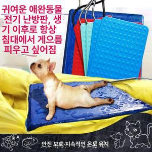 반려동물 전기장판 애견 발열 안식처 장판 고양이